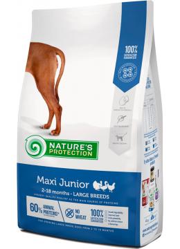 Nature's Protection Maxi Junior птах