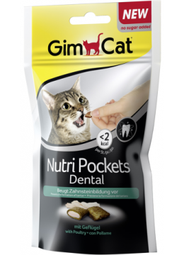 GimCat Nutri Pockets Dental ласощі для чищення зубів