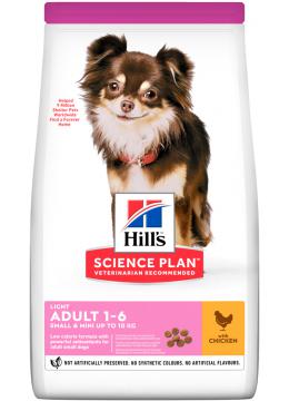 Hill's SP Canine Adult Light Small & Mini з куркою