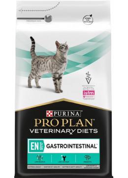 PVD Feline EN При розладах шлунково-кишкового тракту