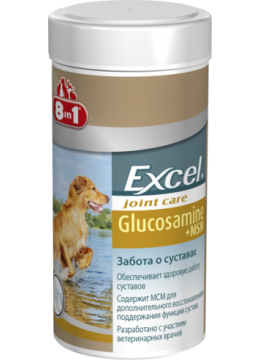 8in1 Excel Glucosamine MCM Добавка для суглобів у собак