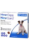 Некс Гард Таблетки для собак вагою від 4 до 10 кг