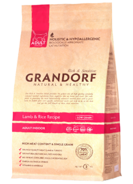 Grandorf Lamb & Rice Adult Indoor