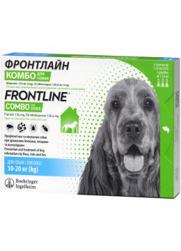 Frontline Combo м для собак вагою 10-20 кг