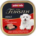 Изображение 1 - Animonda vom Feinsten Adult Dog з яловичиною та індичими серцями