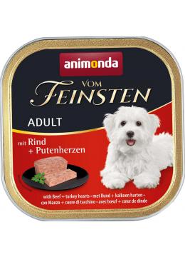 Animonda vom Feinsten Adult Dog з яловичиною та індичими серцями