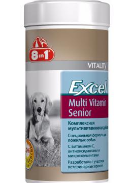 8in1 Excel Multi Vitamin Senior мультивітаміни для літніх собак