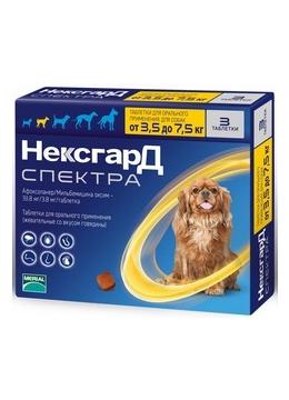 Некс Гард Spectra Таблетки для собак вагою від 3,5 до 7,5 кг