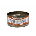 Изображение 1 - Vibrisse консерви для кішок з тунцем і яловичиною в желе