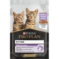 Изображение 1 - ProPlan NutriSavour Junior для кошенят з індичкою в соусі