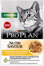 ProPlan NutriSavour Sterilised для стерилізованих з куркою