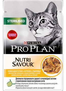ProPlan NutriSavour Sterilised для стерилізованих з куркою