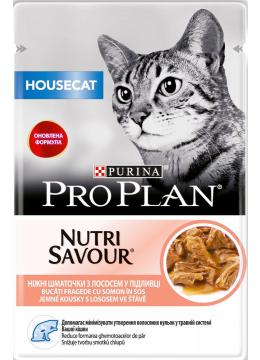 ProPlan NutriSavour Housecat для кішок, що живуть вдома