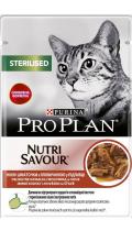 ProPlan NutriSavour Sterilised для стерилізованих з яловичиною