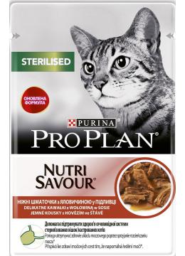 ProPlan NutriSavour Sterilised для стерилізованих з яловичиною