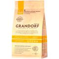 Изображение 1 - Grandorf 4 Meat & Brown Rice Sterilized з пробіотиками