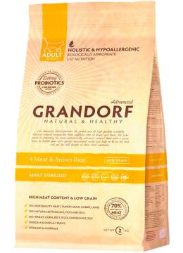 Grandorf 4 Meat & Brown Rice Sterilized з пробіотиками