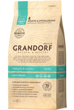 Grandorf 4 Meat & Brown Rice Indoor з пробіотиками