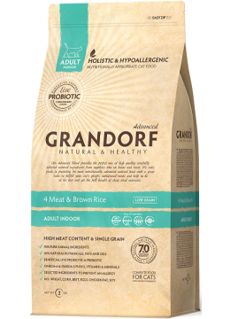 Grandorf 4 Meat & Brown Rice Indoor з пробіотиками