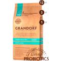 Изображение 1 - Grandorf 4 Meat & Brown Rice Adult All Breeds з пробіотиками