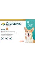 Simparica Таблетки для собак вагою 10-20 кг