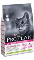 ProPlan Cat Delicate з ягням