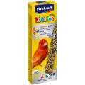 Изображение 1 - Vitakraft Крекер для канарок з паприкою для поліпшення забарвлення