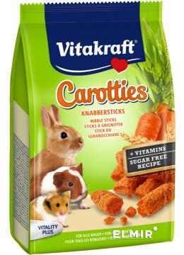 Vitakraft Carrotties ласощі з морквою для гризунів