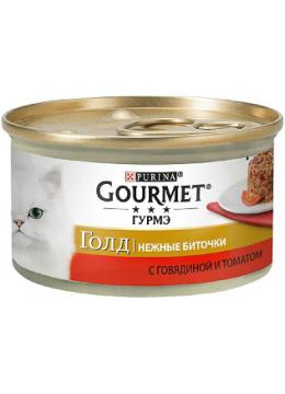 Gourmet Gold ніжні биточки з яловичиною і томатом