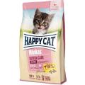 Изображение 1 - Happy Cat Minkas Kitten Care
