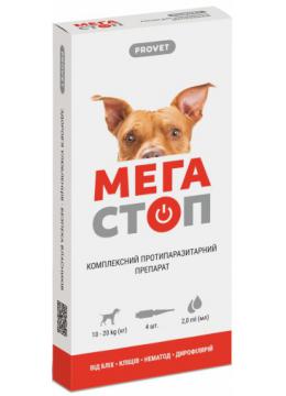 Природа Provet Мега Стоп Краплі для собак від 10 кг до 20 кг 