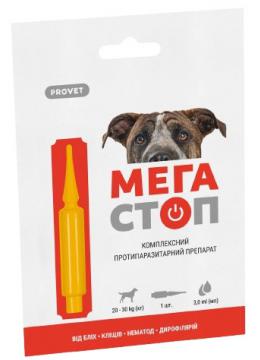 Природа Provet Мега Стоп Краплі для собак від 20 кг до 30 кг