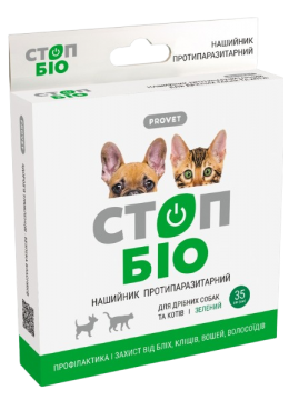 Природа Provet СтопБио ошейник от блох и клещей для кошек и собак