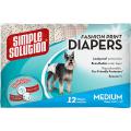 Изображение 1 - Simple Solution Fashion Disposable Diapers підгузники для собак, 12шт