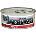 Изображение 1 - ProPlan Adult паштет для дорослих кішок з куркою