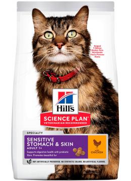 Hill's SP Feline Adult Sensitive Stomach & Skin з куркою