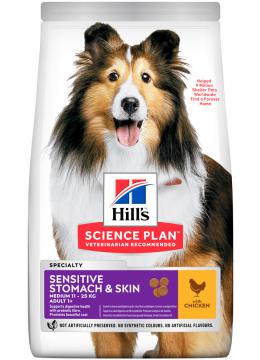 Hill's SP Canine Adult Sensitive Stomach & Skin Medium c куркою