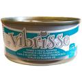 Изображение 1 - Vibrisse консерви для кішок тунець і анчоус