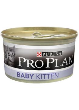 ProPlan Baby Kitten мус для кошенят з куркою