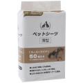 Изображение 1 - All-Absorb Basic Japanese Style пелюшки для собак 60х90