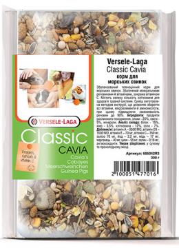 Versele-Laga Classic Cavia Зернова суміш для морських свинок