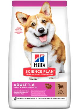 Hill's SP Canine Adult Small & Miniature з ягням і рисом