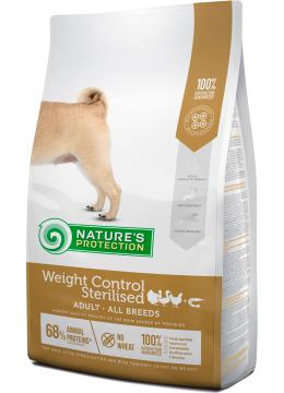 Nature's Protection Weight Control Sterilised Adult Аll Breeds