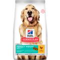 Изображение 1 - Hill's SP Canine Adult Perfect Weight Large Breed з куркою