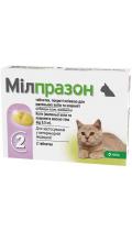 Milprazon таблетки для кошенят і кішок до 2 кг