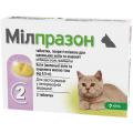 Изображение 1 - Milprazon таблетки для кошенят і кішок до 2 кг