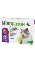 Milprazon таблетки для котів більше 2 кг