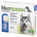 Изображение 1 - Milprazon таблетки для собак більше 5 кг