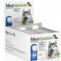 Изображение 1 - Milprazon таблетки для собак більше 5 кг
