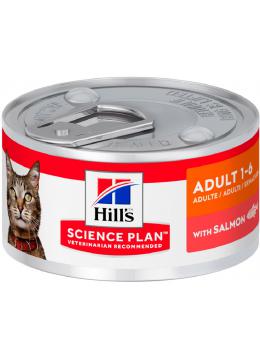Hill's SP Feline Adult з лососем
